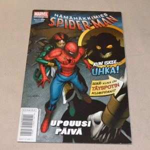 Hämähäkkimies 11 - 2008